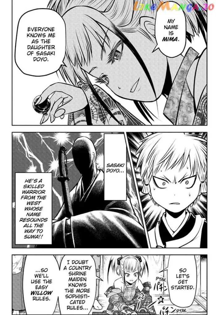 The Elusive Samurai Chapter 50 image 18_optimized